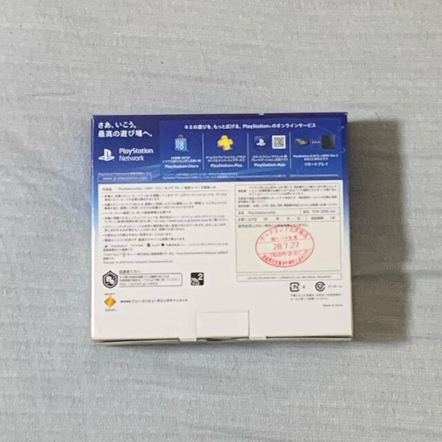 PlayStation®Vita Wi-Fiモデル PCH-2000 ZA11