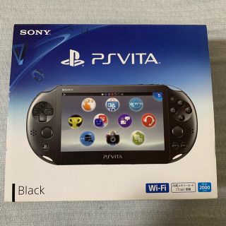 プレイステーションヴィータ(PlayStation Vita)のPlayStation®Vita Wi-Fiモデル PCH-2000 ZA11(携帯用ゲーム機本体)