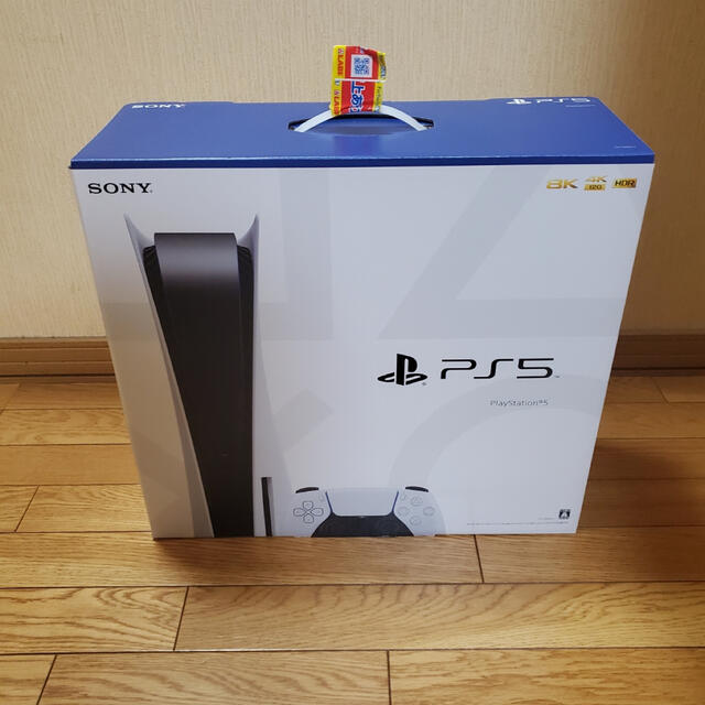 PlayStation5エンタメ/ホビー