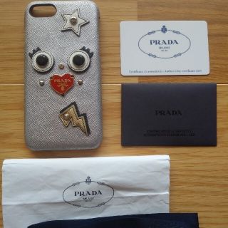 プラダ(PRADA)の【美品】PRADA　プラダ　iPhone7  iPhone8  SE　ケース　(iPhoneケース)