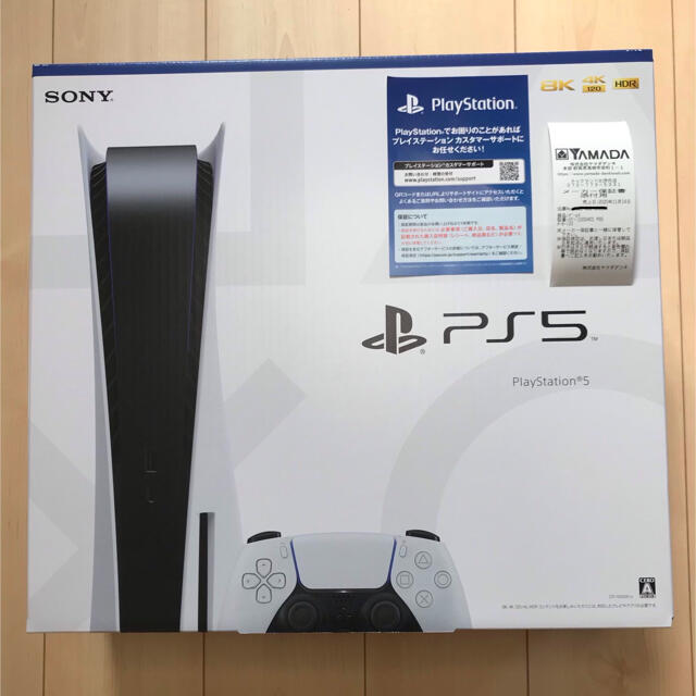 割引 SONY 5(CFI-1000A01)通常版 【新品未開封】PlayStation - 家庭