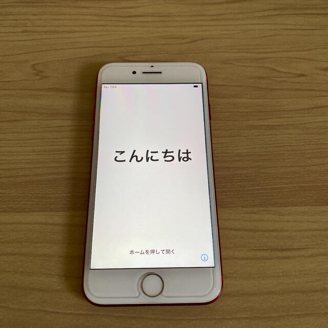 Apple iPhone7 本体　128GB SIMフリーRed フィルム付き