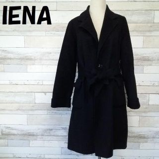 イエナ(IENA)の【人気】イエナ カシミヤ混 ウールコート ベルト付 サイズ38 レディース(ロングコート)