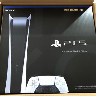 ソニー(SONY)のプレイステーション5 PlayStation5 プレステ5 デジタルエディション(家庭用ゲーム機本体)