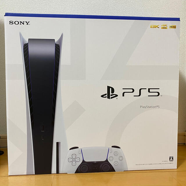 PlayStation - PlayStation5 （CFI1000A01）ディスクドライブ型の通販 ...