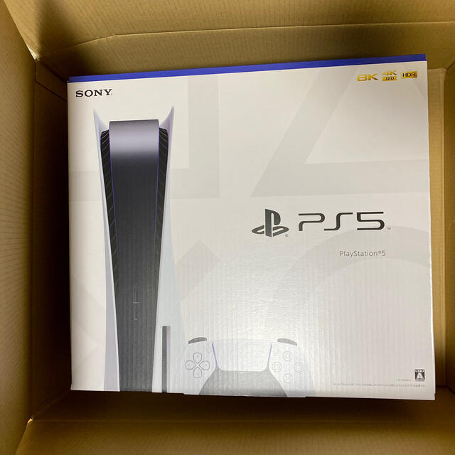 PlayStation - PlayStation5 （CFI1000A01）ディスクドライブ型の通販 
