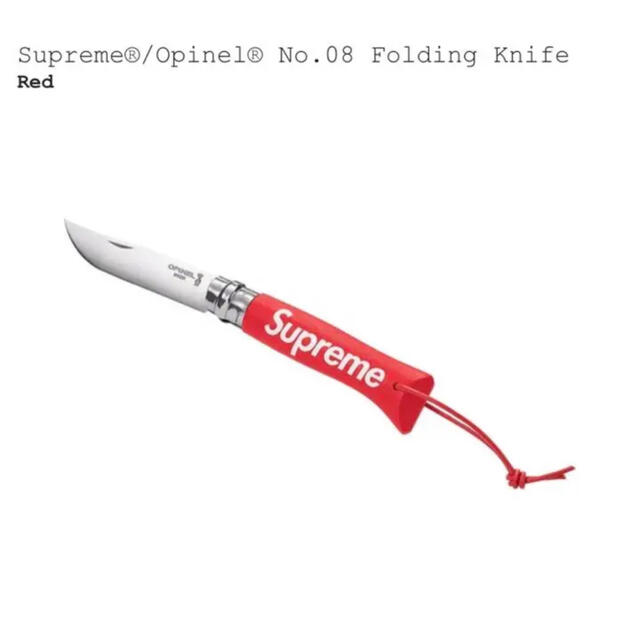 Supreme Opinel No.08 Folding Knife red 赤 メンズのファッション小物(その他)の商品写真