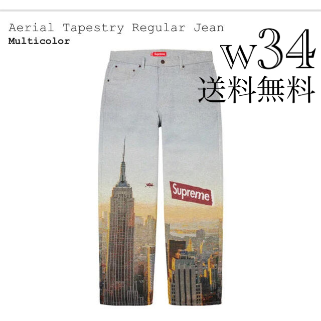 Aerial Tapestry Regular Jean 34
