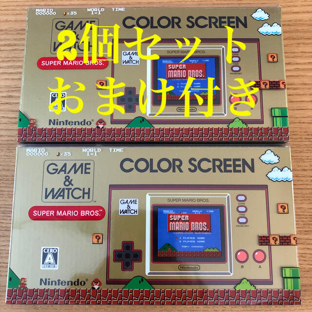 本体ゲーム&ウォッチ スーパーマリオブラザーズ 新品 ゲームウォッチ　2個セット