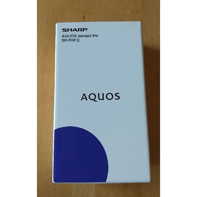 AQUOS sense3 lite SH-SM12 ブラック