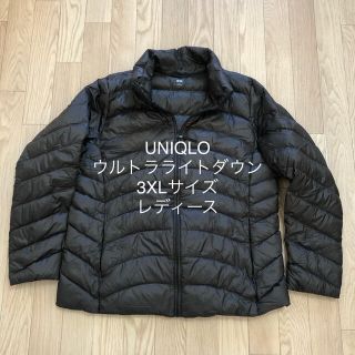 ユニクロ(UNIQLO)のユニクロ ウルトラライトダウン ダウンジャケット 3XL size レディース(ダウンジャケット)