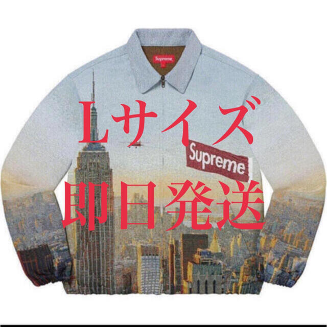 supreme aerial tapestry harrington jaket