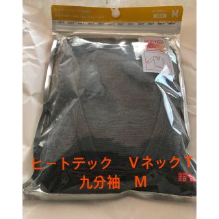 ユニクロ(UNIQLO)のヒートテック　ＶネックＴ　九分袖　M(その他)