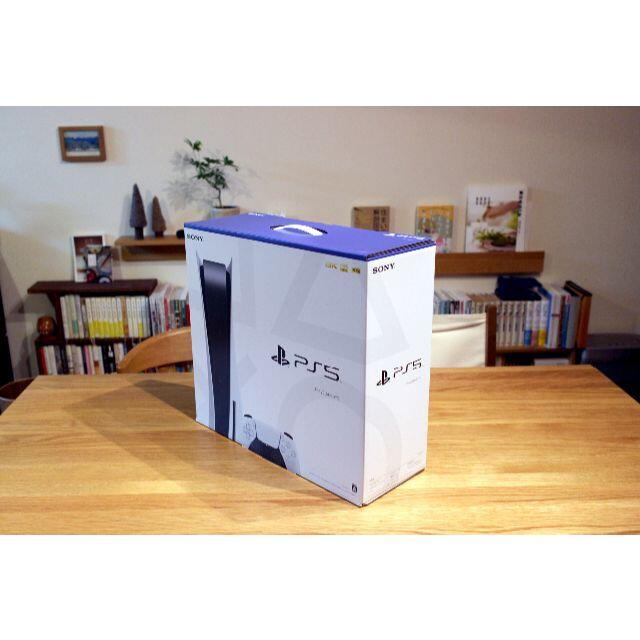 PS5 PlayStation 5 [CFI-1000A01]ディスク搭載モデル