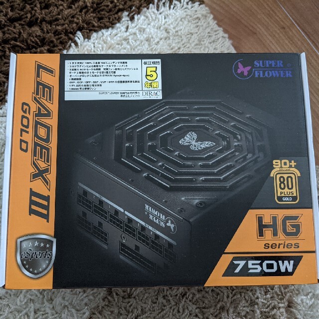 【極美品】ATX電源 750W GOLD Superflower