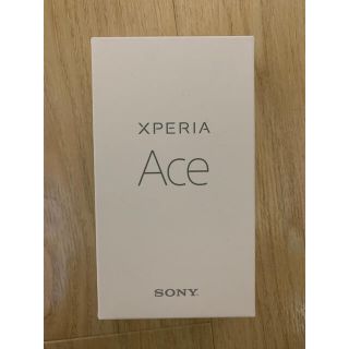 エクスペリア(Xperia)の【新品未使用】Xperia Ace ホワイト 64GB SIMフリー 本体(スマートフォン本体)