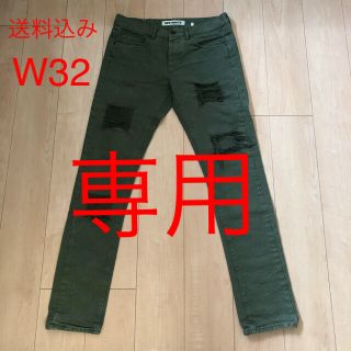 オフホワイト(OFF-WHITE)のOff White Denim Olive W32 オフホワイト デニムパンツ(デニム/ジーンズ)