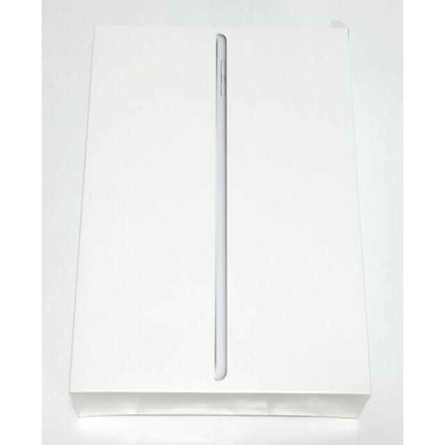 新品未開封 ipad mini5 64gb wifi シルバー