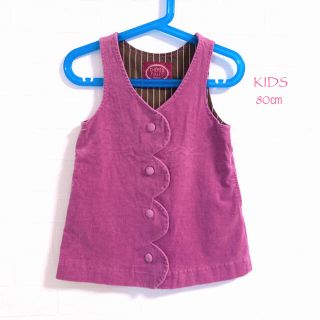 エフオーキッズ(F.O.KIDS)の【CHERES FILLES】ピンクパープル  スウェードワンピース　80㎝　(ワンピース)