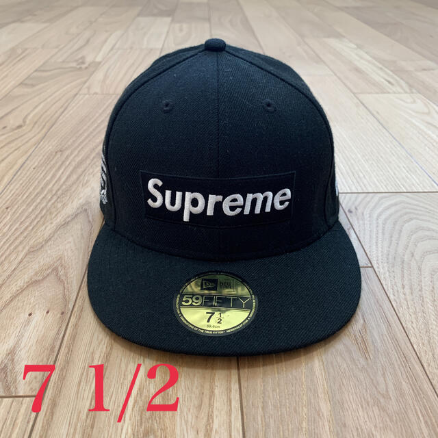 Supreme Box Logo New Era Cap 7 1/2