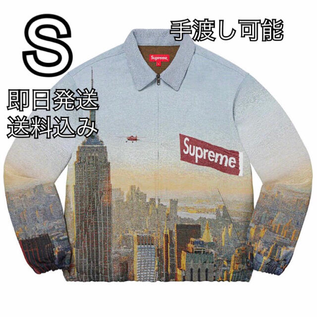 L supreme Aerial Tapestry Harrington Jkt