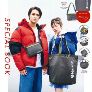 マーモット(MARMOT)の【新品未使用】Marmot （マーモット）サコッシュ＆トートバッグセット(リュック/バックパック)