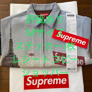 シュプリーム(Supreme)の23:59まで値下げしてます(ブルゾン)