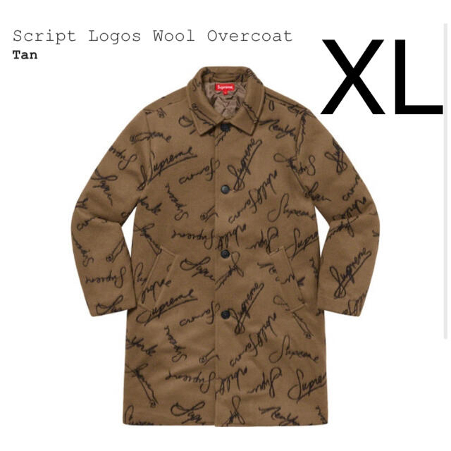Supreme - 希少 XL Supreme script logos wool overcoat