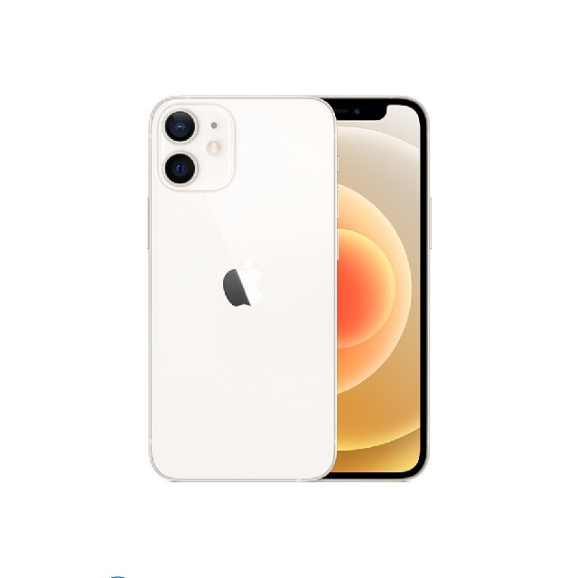 iPhone 12 mini ホワイト 128GB Apple アップル