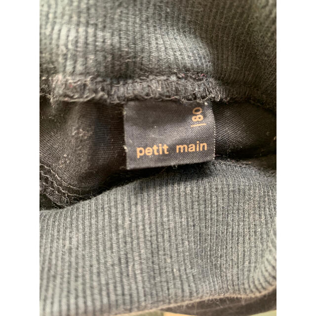 petit main(プティマイン)の♡プティマイン・黒パンツ80♡ キッズ/ベビー/マタニティのベビー服(~85cm)(パンツ)の商品写真