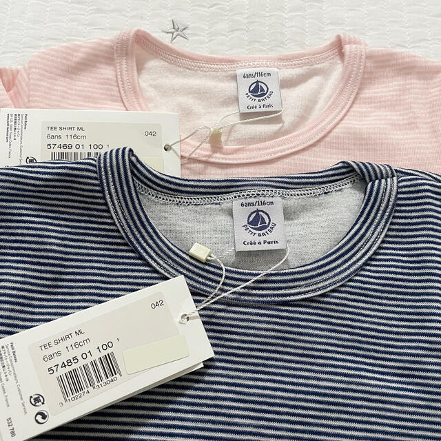 PETIT BATEAU(プチバトー)の✳︎ご専用✳︎ 新品未使用 プチバトー ウール&コットン長袖Tシャツ 6ans キッズ/ベビー/マタニティのキッズ服女の子用(90cm~)(下着)の商品写真