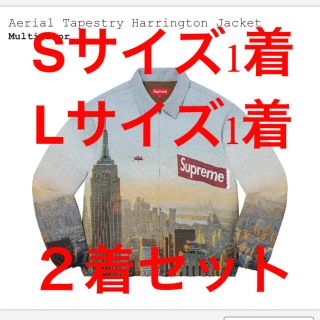 Supreme - シュプリーム Aerial Tapestry Harrington Jacketの通販 by ...