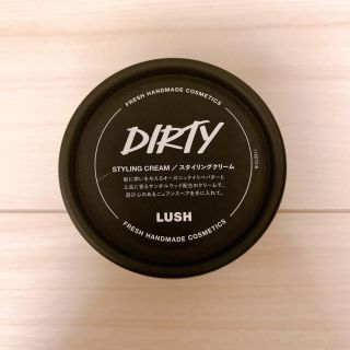 ラッシュ(LUSH)の【新品未使用】LUSH ヘアクリーム(ヘアワックス/ヘアクリーム)