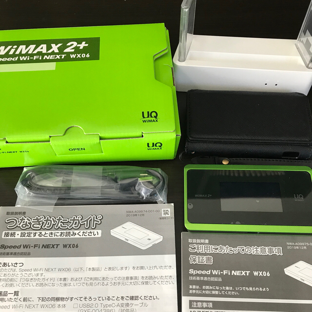 NEC(エヌイーシー)のWiMAX 2+ Speed Wi-Fi NEXT WX06、クレードル、カバー スマホ/家電/カメラのスマートフォン/携帯電話(その他)の商品写真