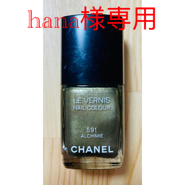 CHANEL(シャネル)のシャネル O.P.I. ネイルカラー 2点セット コスメ/美容のネイル(マニキュア)の商品写真