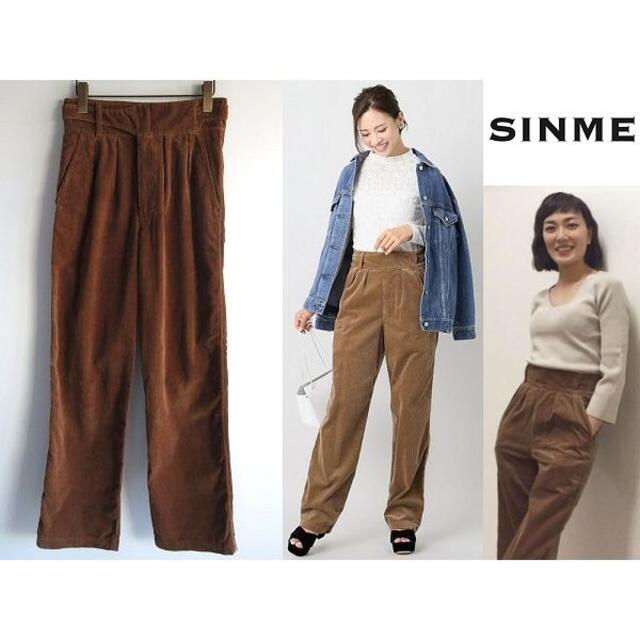 Sinme グルカパンツ コーデュロイ キャメル 28