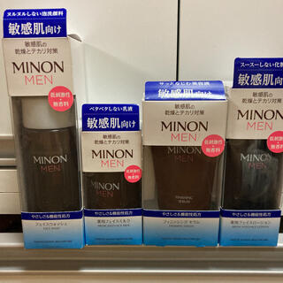 ミノン(MINON)のミノン　メン　4点まとめ売り　人気シリーズ(化粧水/ローション)