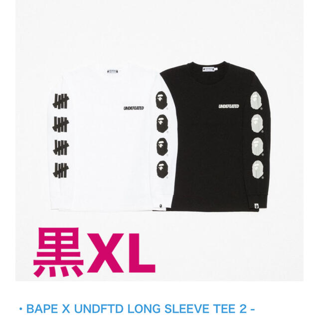 黒 XL BAPE X UNDFTD LONG SLEEVE TEE 1