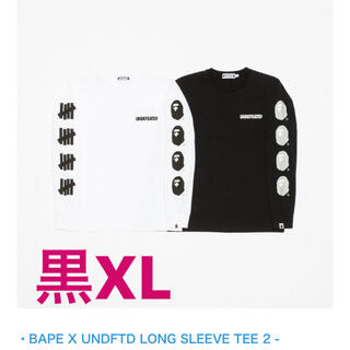 アンディフィーテッド(UNDEFEATED)の黒 XL BAPE X UNDFTD LONG SLEEVE TEE 1(Tシャツ/カットソー(七分/長袖))