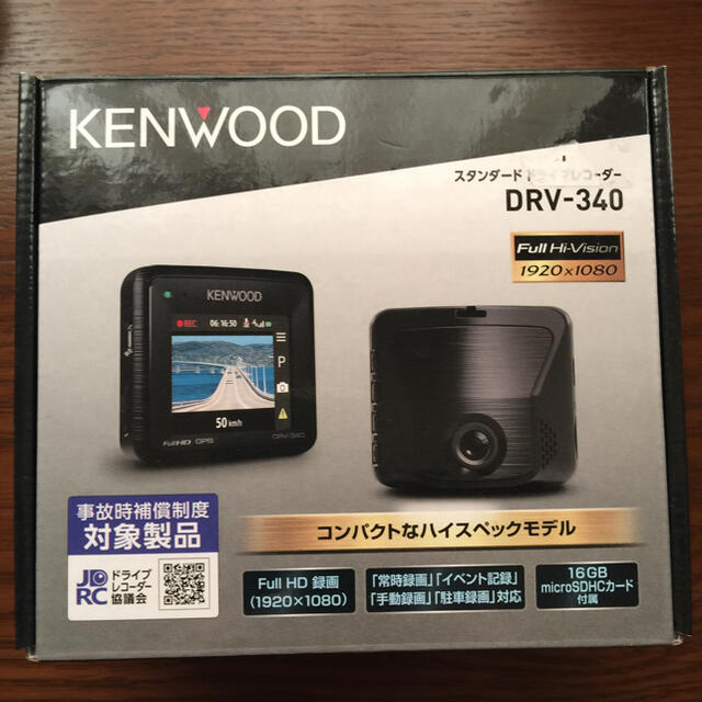 KENWOOD DRV-340 ドライブレコーダー ケンウッド  2019年