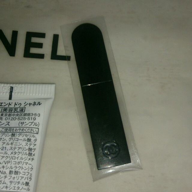 CHANEL(シャネル)のCHANEL*サンプル美容液 コスメ/美容のスキンケア/基礎化粧品(美容液)の商品写真