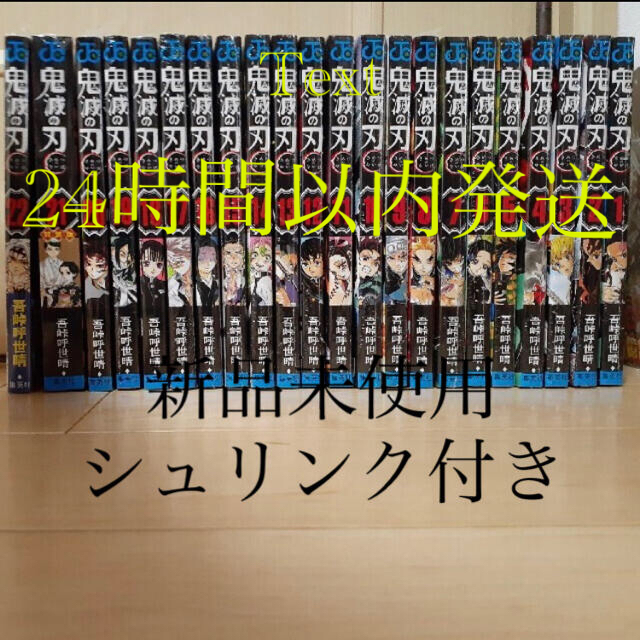 SEVENTEEN 消費期限 タワレコ 特典 トレカ コンプセット 13枚 SEVENTEEN 消費期限 タワレコ 特典 トレカ コンプセット 13枚