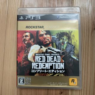 プレイステーション3(PlayStation3)のレッド・デッド・リデンプション コンプリート・エディション（ロックスター・クラシ(家庭用ゲームソフト)