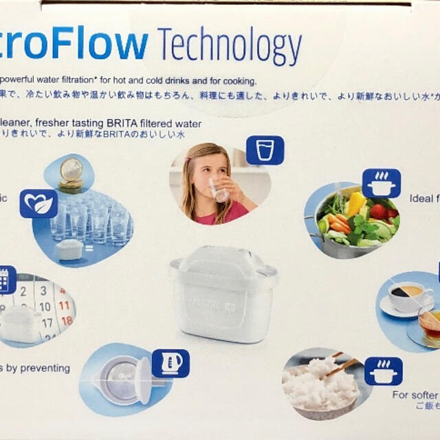 Britax(ブリタックス)のBRITA MAXTRA+ ブリタ カートリッジ 2個セット インテリア/住まい/日用品のキッチン/食器(浄水機)の商品写真