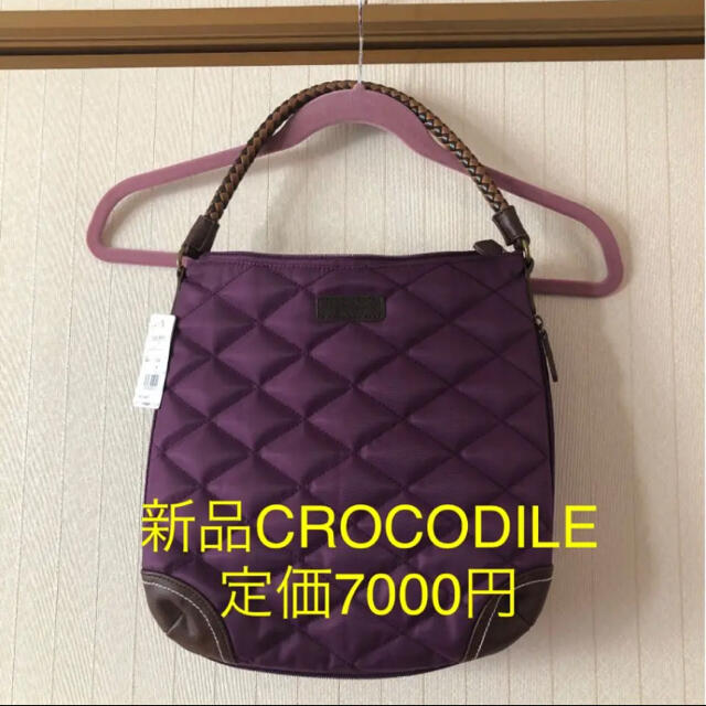 Crocodile(クロコダイル)の新品❤️タグ付き　CROCODILE 2wayショルダーバッグ定価7000円＋税 レディースのバッグ(ショルダーバッグ)の商品写真