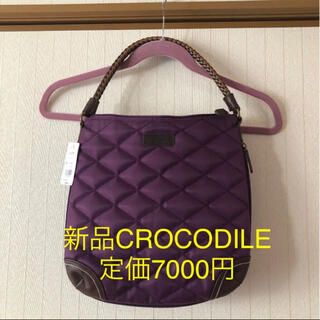 クロコダイル(Crocodile)の新品❤️タグ付き　CROCODILE 2wayショルダーバッグ定価7000円＋税(ショルダーバッグ)