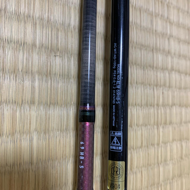 anisama専用】ロッド DAIWA 紅牙 69HB-S リール付 人気ショップ 51.0