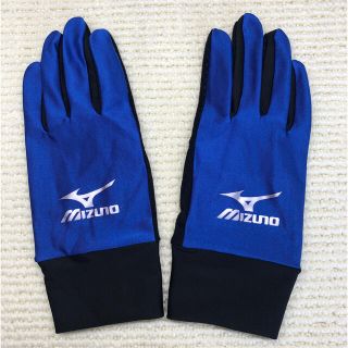 ミズノ(MIZUNO)のMIZUNO ミズノ手袋[Lサイズ](その他)