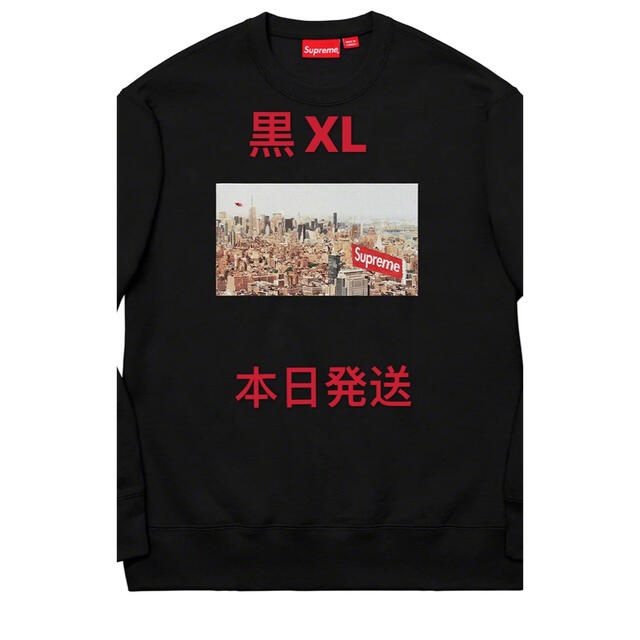 シュプリーム　Aerial Crewneck　黒XL