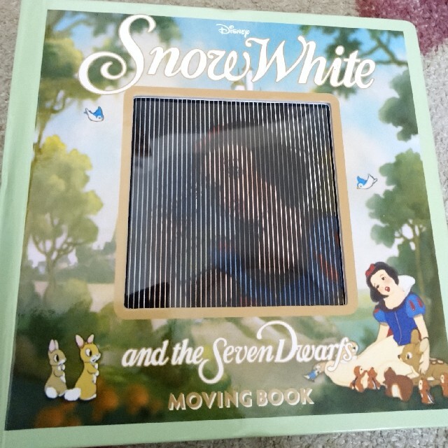 Ｓｎｏｗ　Ｗｈｉｔｅ　ａｎｄ　ｔｈｅ　Ｓｅｖｅｎ　Ｄｗａｒｆｓ　ＭＯＶＩＮＧ　Ｂ エンタメ/ホビーの本(絵本/児童書)の商品写真